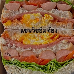 ออมเลตแฮม+ไส้กรอก