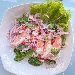 ยำตะไคร้กุ้งสด