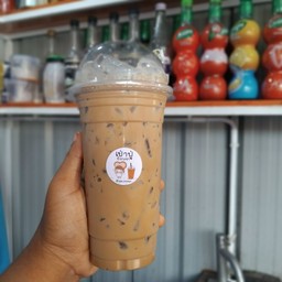 กาแฟเนส