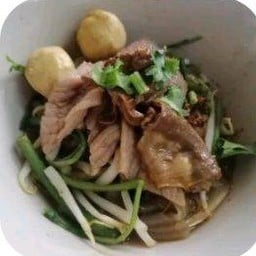 เส้นใหญ่แห้ง