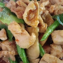 ผัดพริกแกง