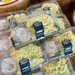 (ขายดี) ถั่วแปบ