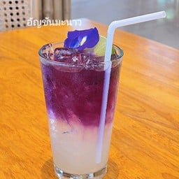 น้ำอัญชันมะนาว เย็น