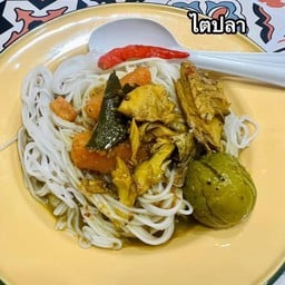 ครัวแม่ทูนหัว ขนมจีนปากพนัง (นครศรีธรรมราช) ลำลูกกาคลองหก