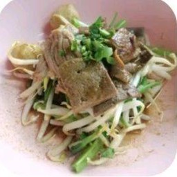 เกาเหลาแห้งพิเศษ