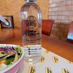 น้ำเปล่า