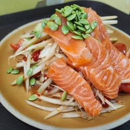 ตำลาวแซลมอน