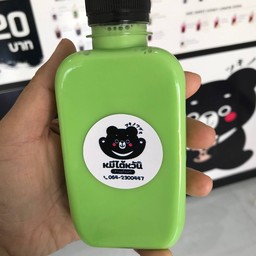 แคนตาลูป ขวด200ml