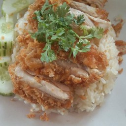 ข้าวมันไก่ทอด