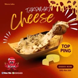Werm tako ทาโกะยากิ สาขาขอนแก่น ขอนแก่น