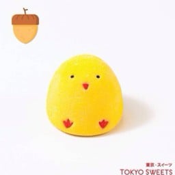 ลูกเจี๊ยบ