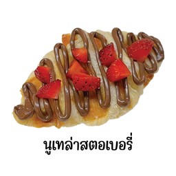 ครอฟเฟิล นูเทล่า สตอเบอรี่