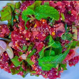 ก้อยเนื้อดิบ