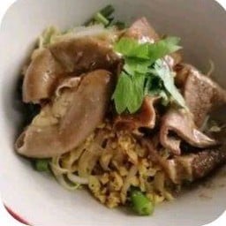 บะหมี่(แบน)แห้งพิเศษ