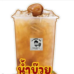 น้ำบ๊วย