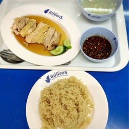 ข้าวมันไก่แม่มังกร ตลาดซอยละลายทรัพย์