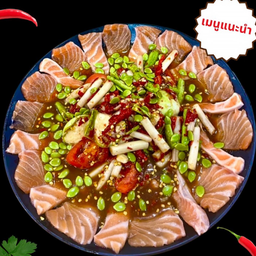 LM ตำนัวปลาร้าเกาเหลาแซลมอน