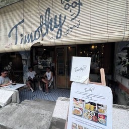 Tomothy