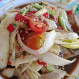 ตำหลวงพระบาง