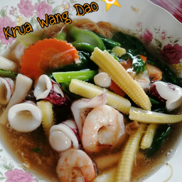 ราดหน้าทะเล