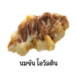 ครอฟเฟิล โอวัลติน นมข้น