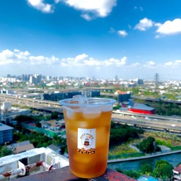 Lemon tea