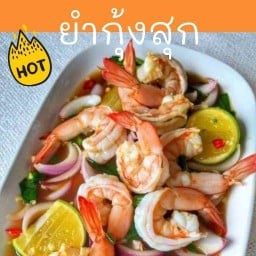 ราเมง ฮาลาลบัง ราเมง 88 ตรงข้ามถนนใหญ่ ซอยสุเหร่า ประชาอุทิศ 69 ทุ่งครุ
