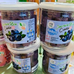 Leanlife คุกกี้ข้าว Low Cal บลูเบอร์รี่