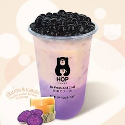Hop Chafe' เวฬุวัน