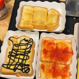 ปังปิ้ง