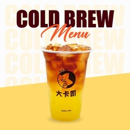 กาแฟเสาวรส