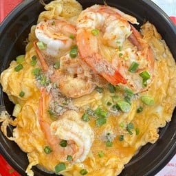 ข้าวไข่ข้นกุ้ง