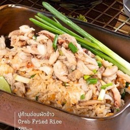 ก้ามปูอ่อนผัดข้าว, กุ้งผัดข้าว