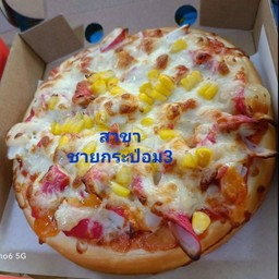 ปูอัดข้าวโพด S