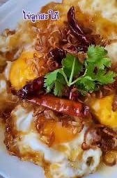 ไข่ลูกสะใภ้ (ไข่เป็ด2ใบ)