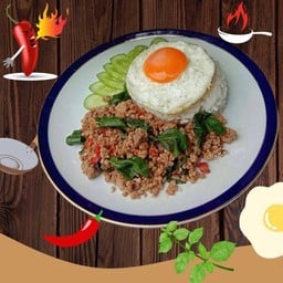 กะเพรานายไอซ์