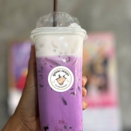 เผือกชีส