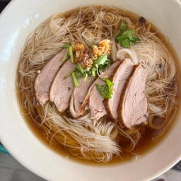 ก๋วยเตี๋ยวเป็ดพะโล้(เนื้อล้วน) ธรรมดา
