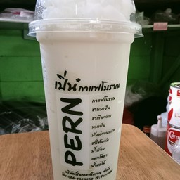 มะพร้าวนมสดปั่น