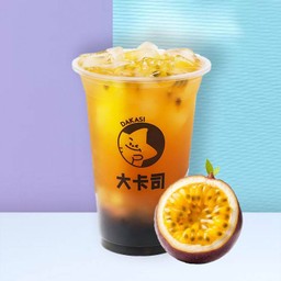 ชาเสาวรส