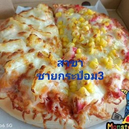 1ปูอัดข้าวโพด 2ฮาวายเอี้ยน XXL
