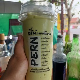 ชาเขียว ปั่น