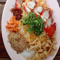 นุ่มนิ่มก๋วนเตี๋ยวโบราณ
