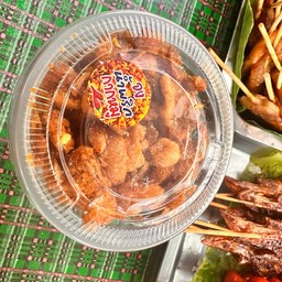 น้ำพริกกากหมู