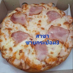 สโมกกี้เบค่อน XL
