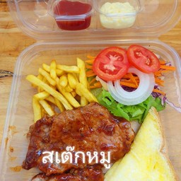 สเต็กสันคอหมู BBQ