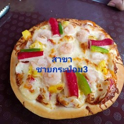 กุ้งสไปซี่ XXL