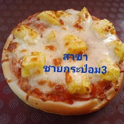 ฮาวายเอี้ยน XXL