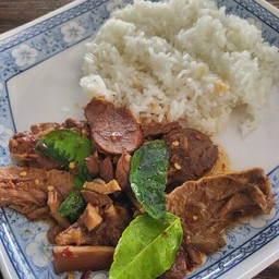 พริกแกงเนื้อเปื่อย