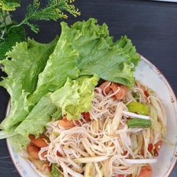 ตำชั่วนัวรสเด็ด